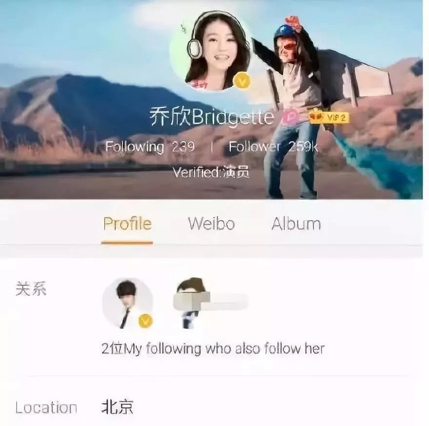 杨洋乔欣要结婚？被曝同游伦敦，买百万包包，实锤？！快公开了？（组图） - 11