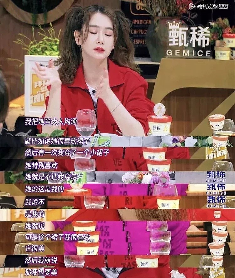 女星与儿子裸睡15年：溺爱背后是将孩子送进监狱（组图） - 14