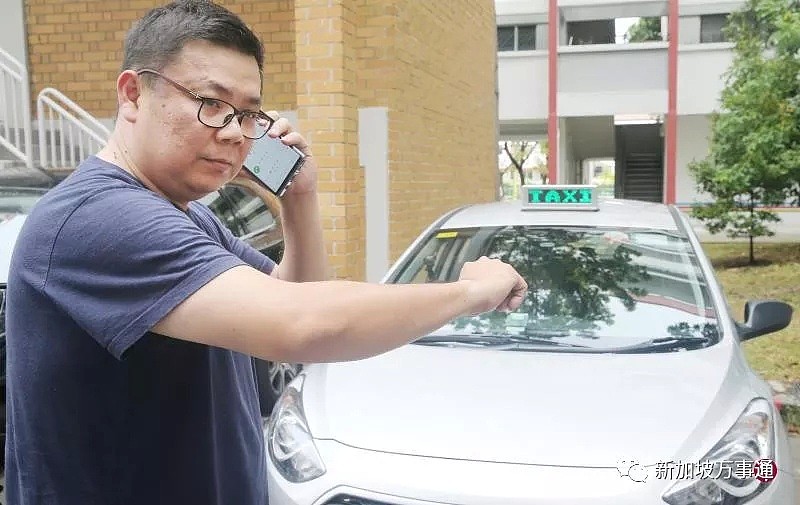 真丢脸！4名中国男女人肉挡出租车，袭击司机还反诬司机非礼（视频/组图） - 3