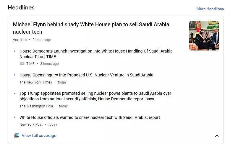 美媒曝出今天最大新闻：美国政府要给沙特核技术（组图） - 1