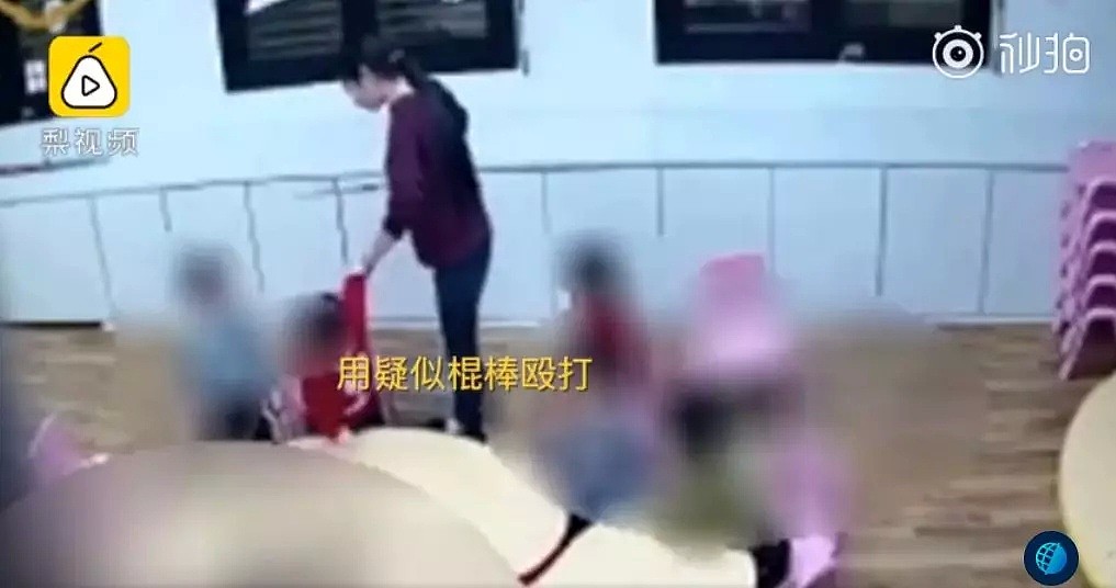 意大利华人幼儿园被曝虐童，两教师：这在中国很正常（组图） - 6