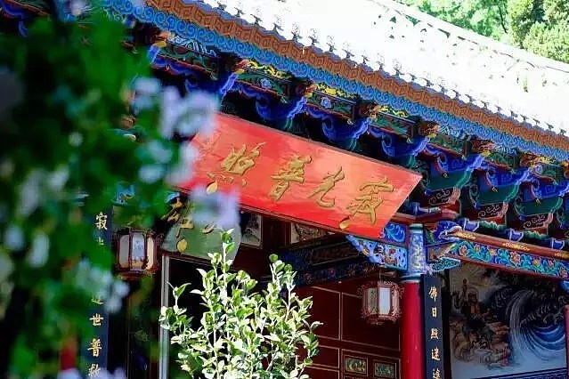 中国最美的尼姑庵，不烧香只种花，看一眼就想出家！韩红也慕名而来（组图） - 61