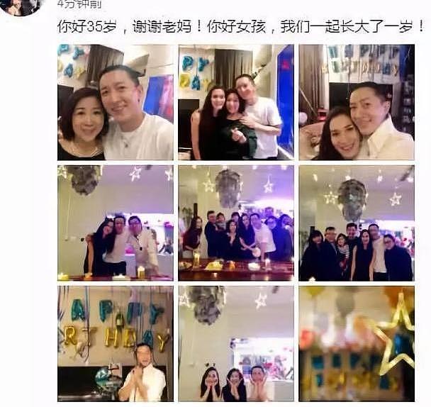 又一对悄悄领证了？甩了交往5年的未婚夫？成了当红大女主