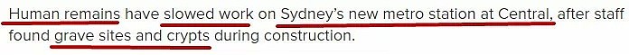 突发！悉尼中央火车站掘出乱葬岗！尸骸逾百年！改建工程被迫停止！（组图） - 12