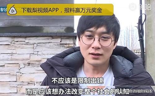 长得太像，韩政府提议偶像团体减少出镜，网友：他们也脸盲吗