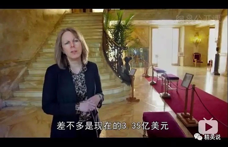 那个身价超比尔·盖茨，被哈佛剑桥录取的“美国公主”，后来怎样了？（组图） - 5