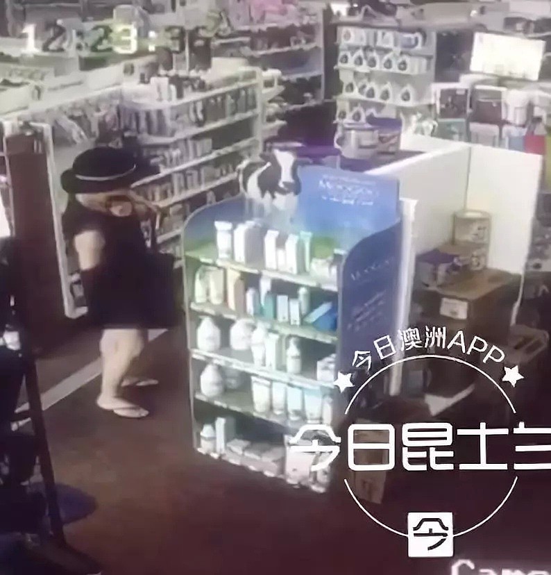 布村亚裔大妈药店顺走三罐奶粉，店员：她还在其他店偷过维他命（视频/组图） - 6