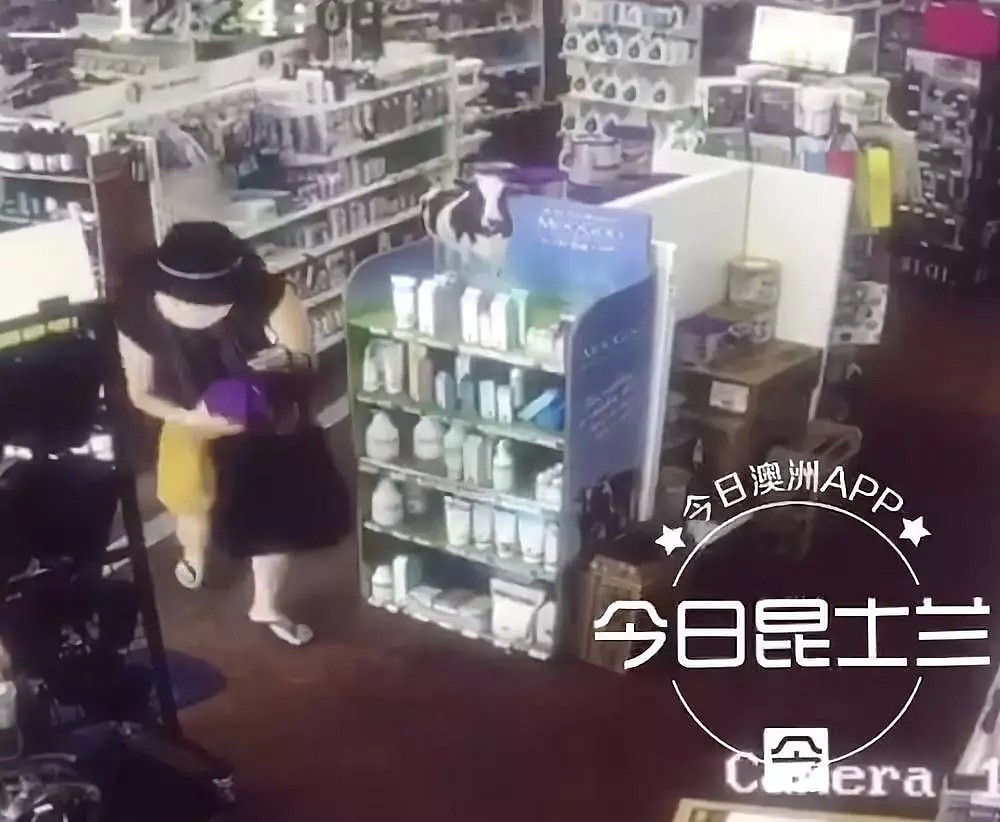明目张胆，澳洲亚裔大妈药店连偷3罐奶粉！料为惯偷，曾偷维他命被拍（视频/组图） - 7