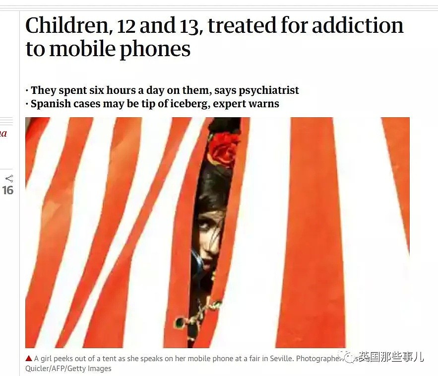 妈妈不让玩手机，9岁小姑娘一气之下在家上吊自杀，一场悲剧（组图） - 10