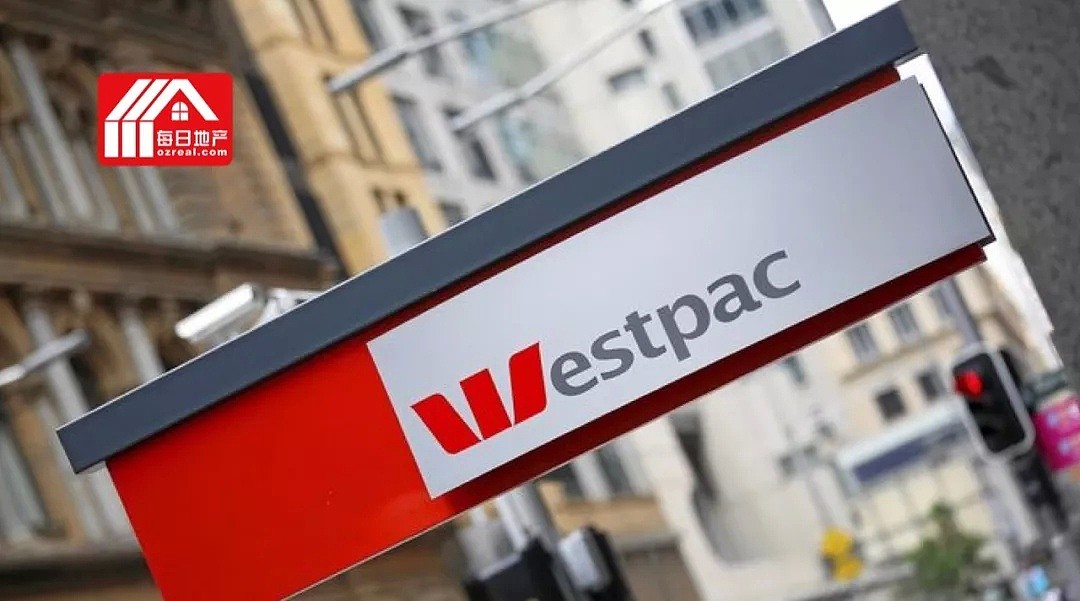 Westpac首席经济学家预测今年会有两次降息 - 2