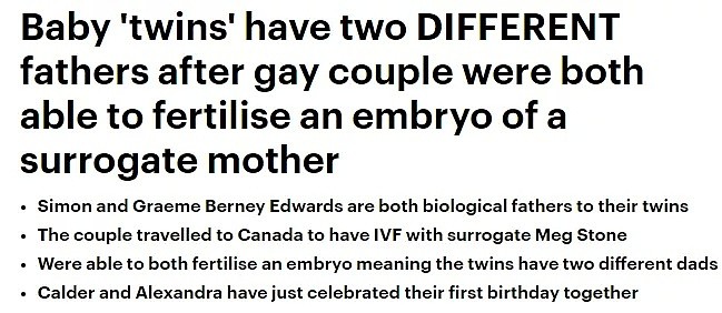 神操作！加拿大女子生下双胞胎，一个孩子一个爹！怎么做到的？（组图图） - 4