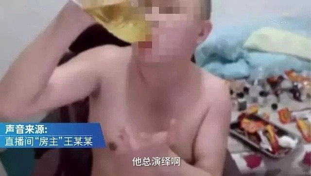 90后直播自杀，00后直播死妈，谁害了下一代？（组图） - 1