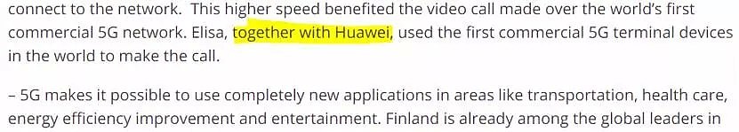 看了国外5G套餐收费 我赶紧退了8千元5G手机（组图） - 7