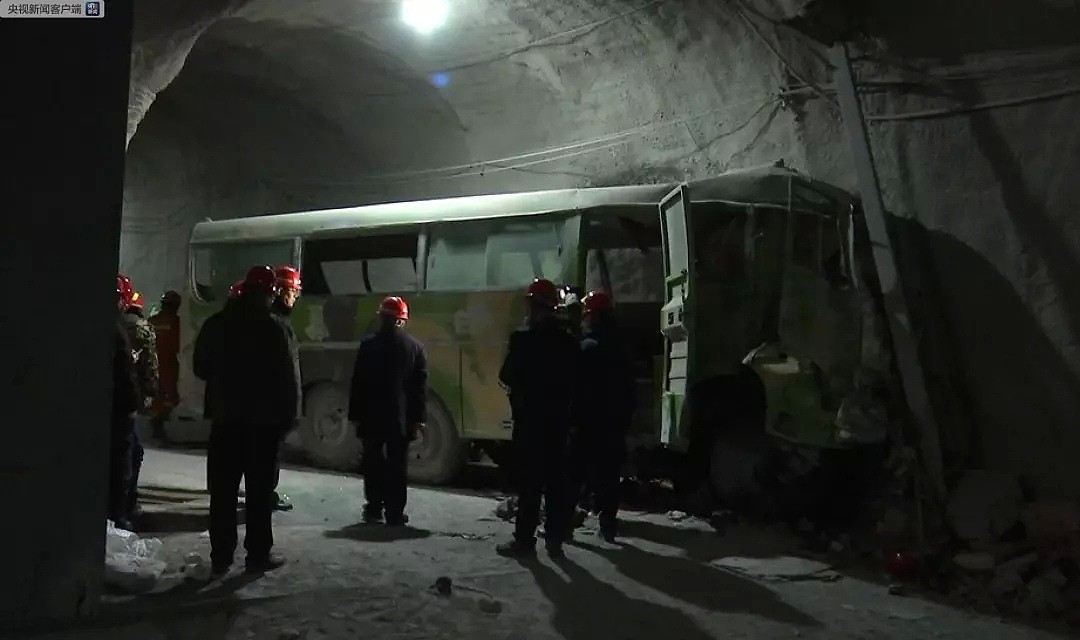 揪心！内蒙古一矿业公司发生重大事故，致20死30伤，系通勤车刹车出现问题所致 - 3