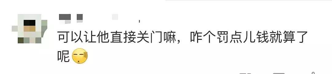 澳洲再次被爆产品质量问题！这些假的东西甚至都是你每天在用的