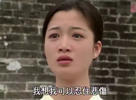 澳籍华人前夫破产猝逝后，再嫁大20岁富豪！但她现在的脸，也垮了...（组图） - 13