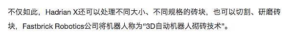 刘强东宣布：京东减员50%，每天工作3小时！