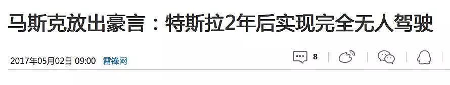 刘强东宣布：京东减员50%，每天工作3小时！