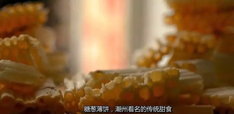 Netflix买下中国美食片，火爆190国：没吃过潮汕菜，人生不完整（组图） - 2