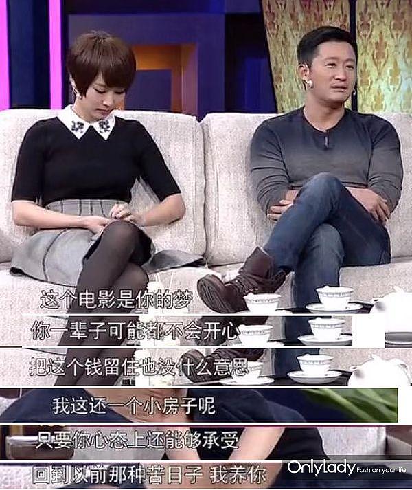 她是中国首位“双40亿演员”背后的女人：电影赔了，我养你！