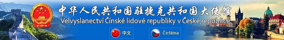 大使馆紧急提醒：华人搭飞机千万注意这事，万米高空钱在机舱翻滚（组图） - 2