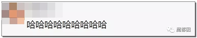 欠、鸡、脱、干、滚……这些稀少的中国姓氏你了解多少？（组图） - 12