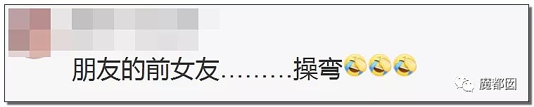 欠、鸡、脱、干、滚……这些稀少的中国姓氏你了解多少？（组图） - 151