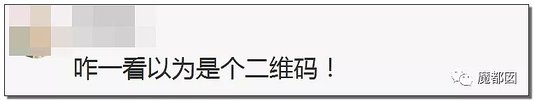 欠、鸡、脱、干、滚……这些稀少的中国姓氏你了解多少？（组图） - 190