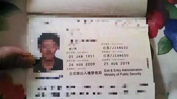 重磅提醒！华人持有效护照竟遭遣返！多人遭殃，原因竟是…（组图） - 2