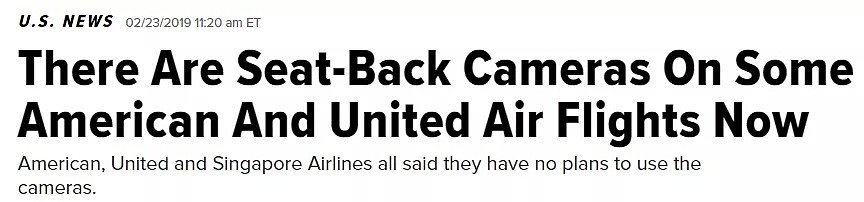 震惊！这四家航空公司偷偷在乘客椅背上装摄像头！下次坐飞机快检查（组图） - 1