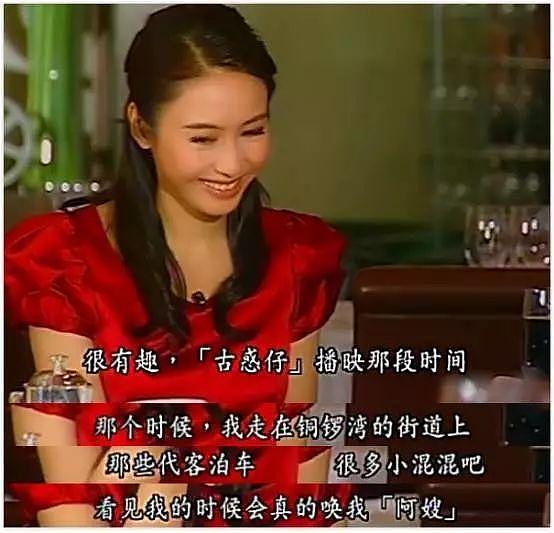 从“香港第一美女”到上市公司总裁，她活成一部狗血励志剧！47岁的黎姿：活得漂亮才是女人真正的高级美