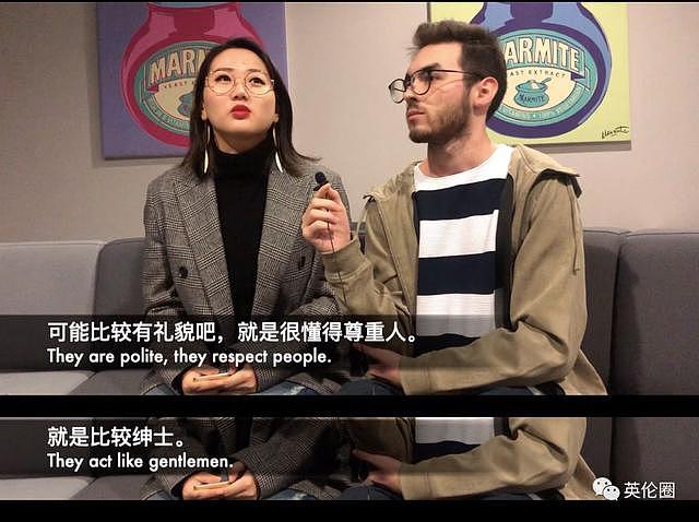 采访和中国女生恋爱的歪果小哥：不会跟她结婚，只想和她玩玩