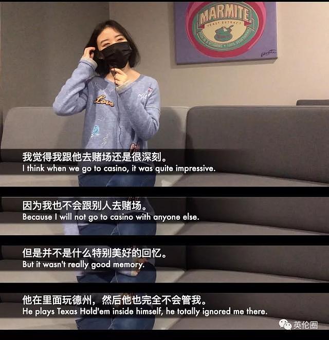 采访和中国女生恋爱的歪果小哥：不会跟她结婚，只想和她玩玩