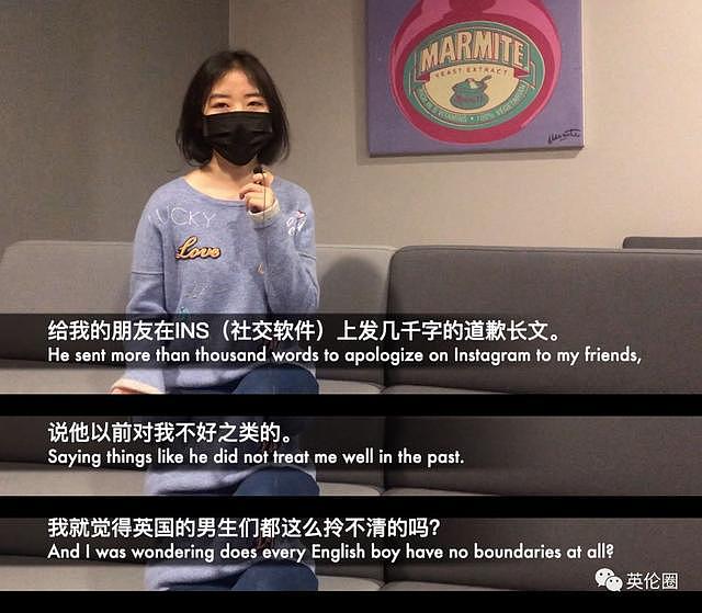 采访和中国女生恋爱的歪果小哥：不会跟她结婚，只想和她玩玩