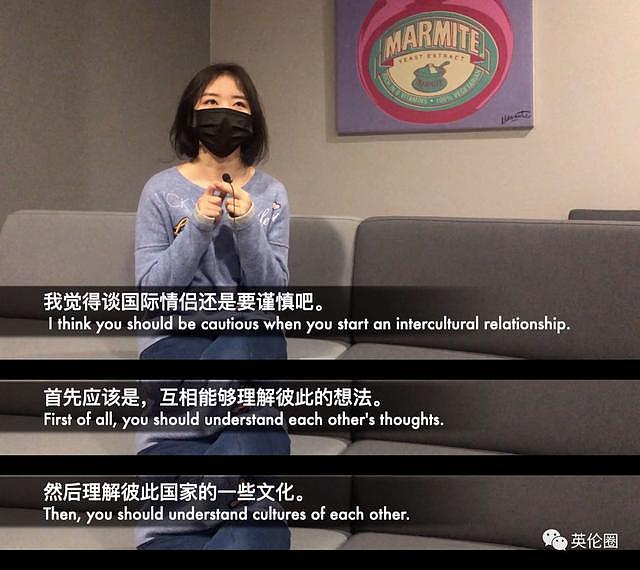 采访和中国女生恋爱的歪果小哥：不会跟她结婚，只想和她玩玩