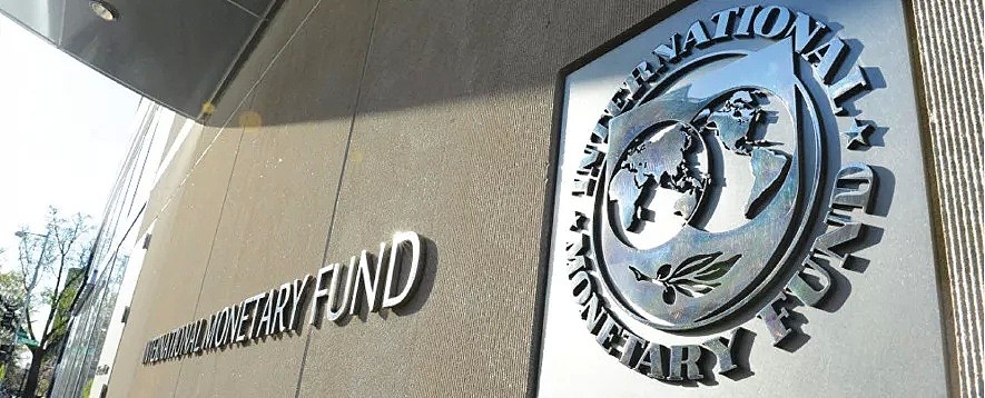 IMF公布金融系统评估报告 澳洲监管机构“被点名” - 1