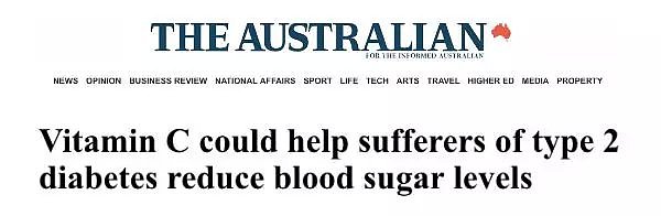 澳洲找到糖尿病的“救命恩人”！家里的这个东西可能比药还管用！（组图） - 1