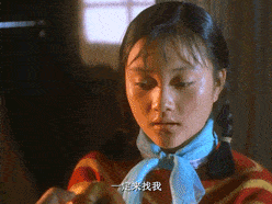 李小璐16岁拍的禁片，也预言了她糜乱的人生（组图） - 11