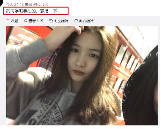 汪峰14岁女儿近照曝光，是个美人胚子，就读国际学校（组图） - 1