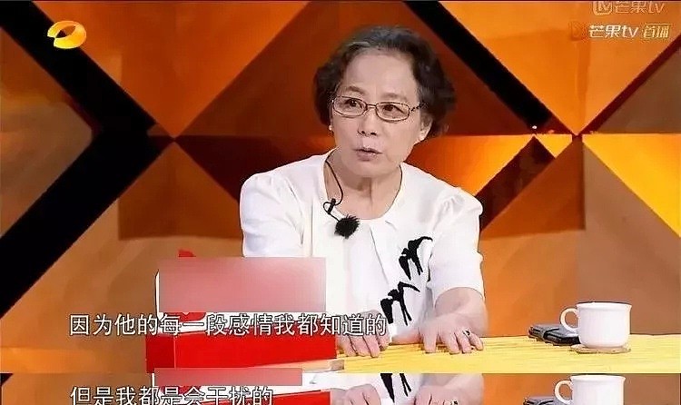 华裔导演夺得奥斯卡！她用一部中国风动画刺痛了亿万中国父母（组图） - 14