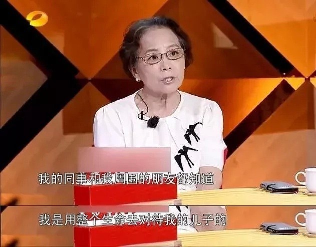 华裔导演夺得奥斯卡！她用一部中国风动画刺痛了亿万中国父母（组图） - 16