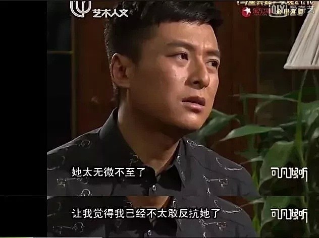 华裔导演夺得奥斯卡！她用一部中国风动画刺痛了亿万中国父母（组图） - 17