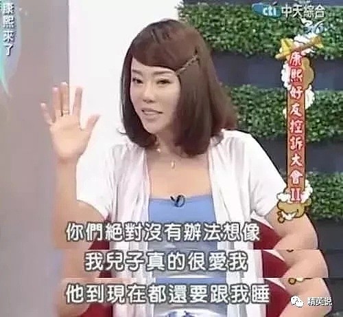 华裔导演夺得奥斯卡！她用一部中国风动画刺痛了亿万中国父母（组图） - 25