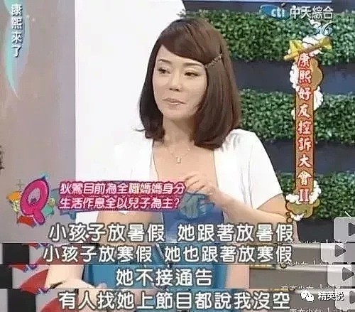 华裔导演夺得奥斯卡！她用一部中国风动画刺痛了亿万中国父母（组图） - 28
