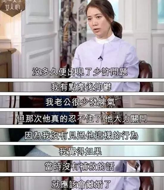 经常有女明星追求张智霖？袁咏仪一口气爆了好多猛料啊