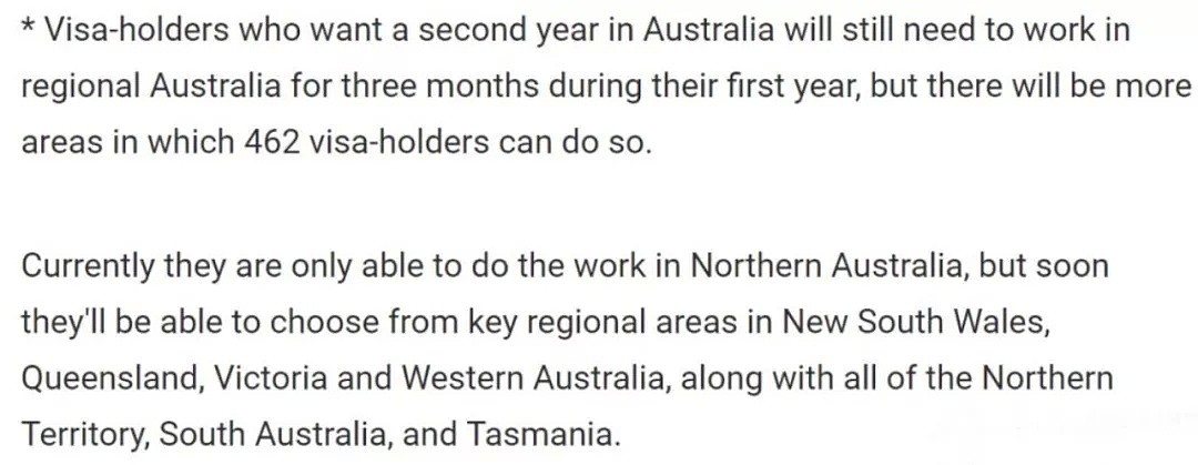 最新！澳打工度假签证三签政策终于落地，7月1日起正式执行！ - 9