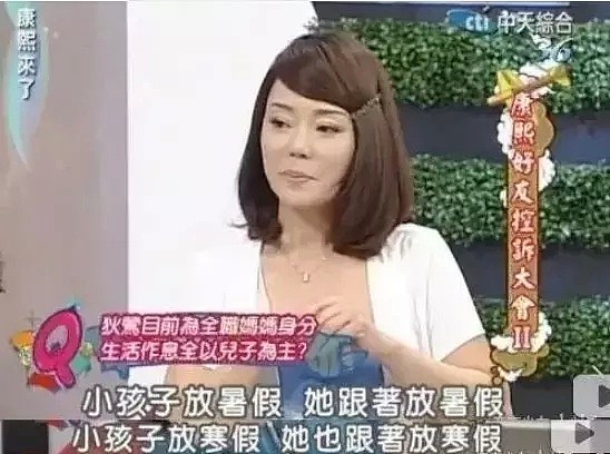 这部奥斯卡最佳，看得中国人头皮发麻：有多少父母，正在吃掉自己的孩子（组图） - 29