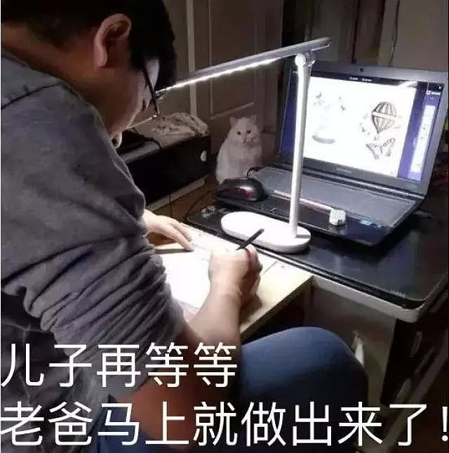 开学后，第一批陪娃写作业的爸爸已被逼疯哈哈哈哈哈哈哈哈哈哈哈（组图） - 22