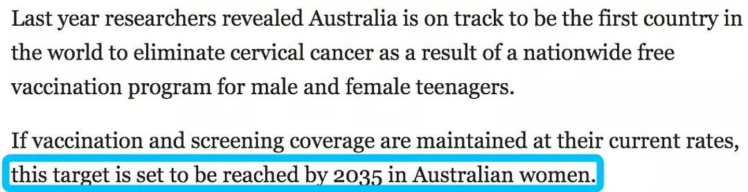 这项癌症，或将在澳洲被彻底灭绝！只有女孩独享哦！只因澳洲政府官方实力包养了所有的小姐姐们… - 4