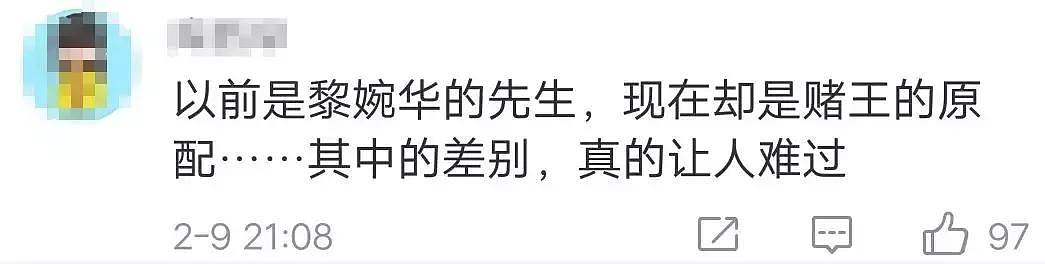 史上最惨的豪门媳妇：儿子死，女儿疯，自己悲惨离世